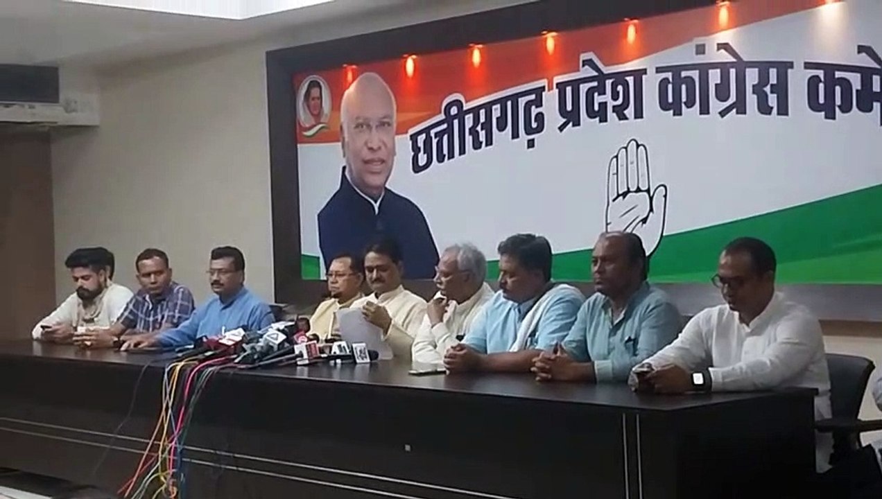 कांग्रेस की प्रेस कॉन्फ्रेंस,  ईडी के छापों को...