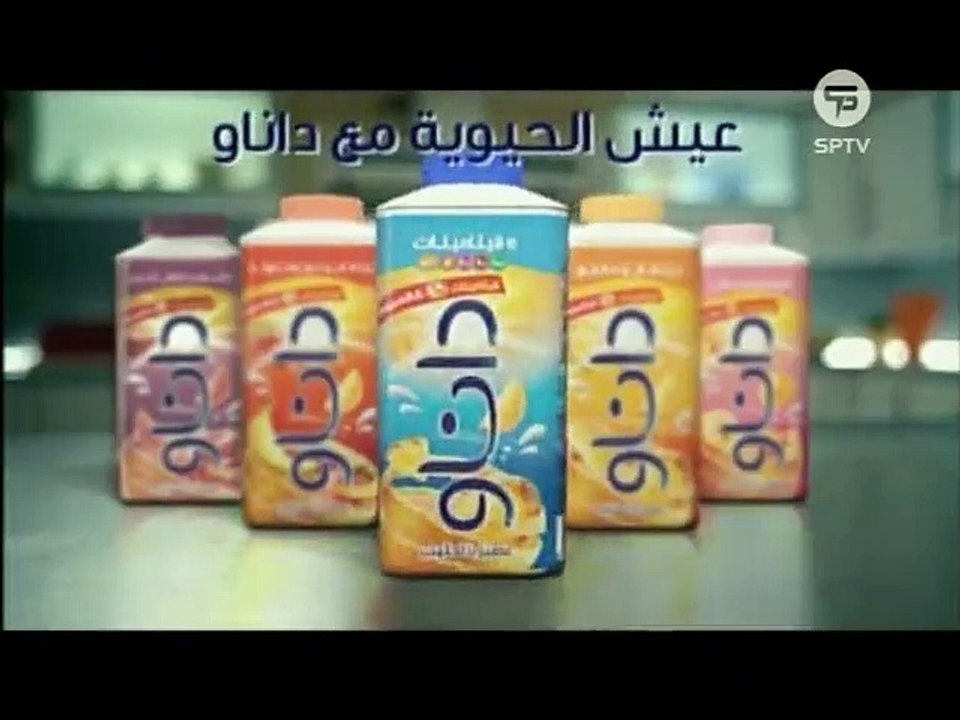 شارلوك هولمز في القرن الثاني و العشرين الحلقة ٢٦ على space toon