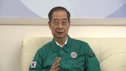 한 총리 "日 오염수 방류, 기준에 안 맞으면 국제 제소" / YTN
