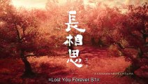 (ENG) Lost You Forever (2023) Ep 39 EngSub