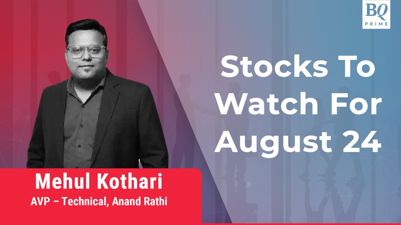 Stocks To Watch: Markets Trade In Green; Banks, Metals Lead Gains