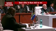 BRICS Summit 2023 : BRICS समिट में PM नरेंद्र मोदी का संबोधन