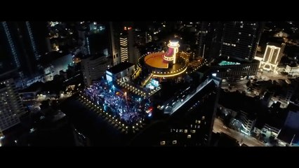 Katili Yakalamak - TO CATCH A KILLER