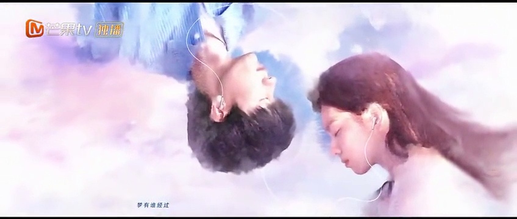 (ENG) You Are My Desire (2023) Ep 17 EngSub