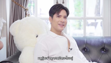 OPEN HOUSE ไมค์ ภัทรเดช 24 ส.ค.66