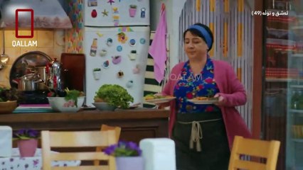 Ashq u tola 49 WEB_1