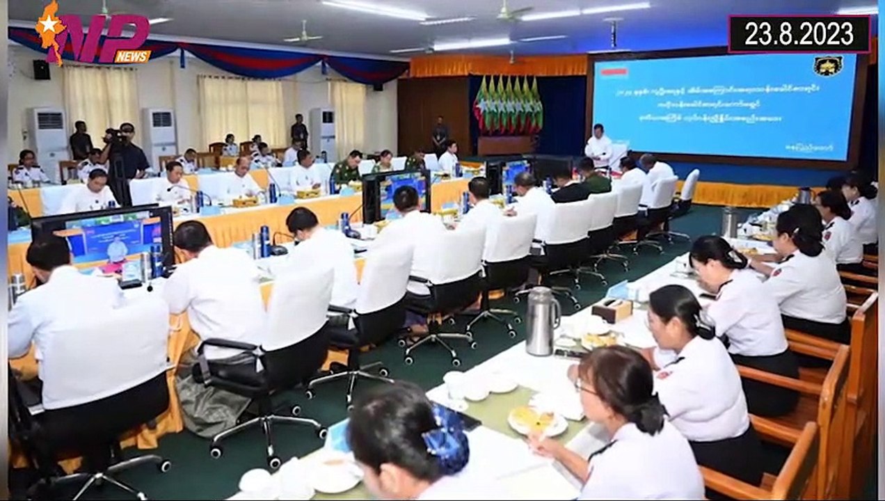 ယနေ့ သြဂုတ်လ ၂၃ ရက်အတွင်းဖြစ်ပွားခဲ့သော စိတ်ဝင်စားဖွယ်သတင်းများအား စုစည်းတင်ဆက်ခြင်း