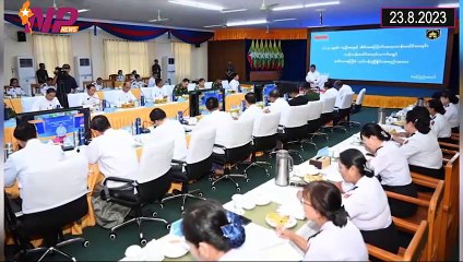 ယနေ့ သြဂုတ်လ ၂၃ ရက်အတွင်းဖြစ်ပွားခဲ့သော စိတ်ဝင်စားဖွယ်သတင်းများအား စုစည်းတင်ဆက်ခြင်း
