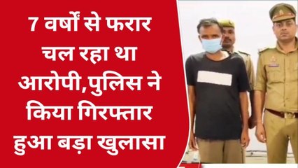 गोण्डा: 25 हजार का इनामियां बदमाश हुआ गिरफ्तार,इतने सालों से पुलिस को दे रहा था चकमा