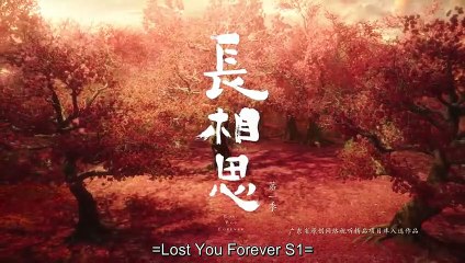 (ENG) Lost You Forever (2023) Ep 39 EngSub