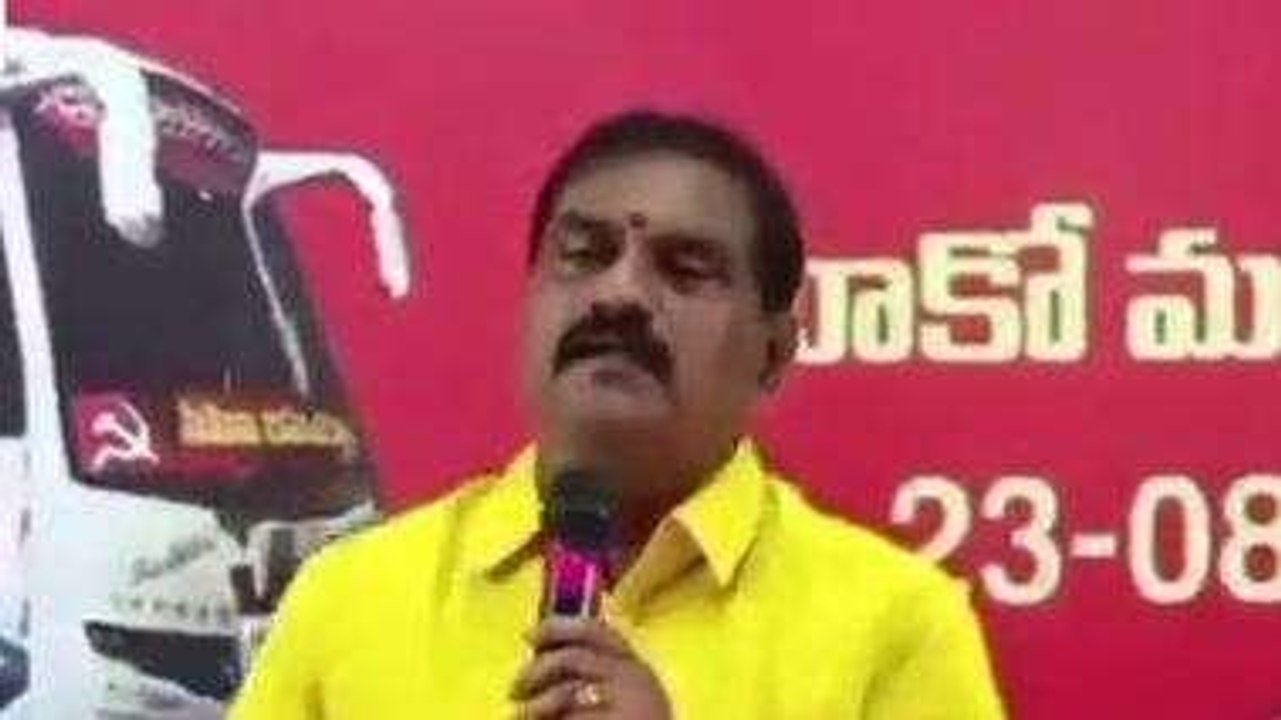పశ్చిమ గోదావరి: పదేళ్ల పాటు రాష్ట్రం వెనక్కి వెళ్లింది - నిమ్మల