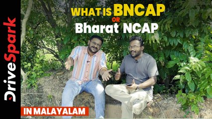 Download Video: What is BNCAP or Bharat NCAP in MALAYALAM? | #KurudiNPeppe