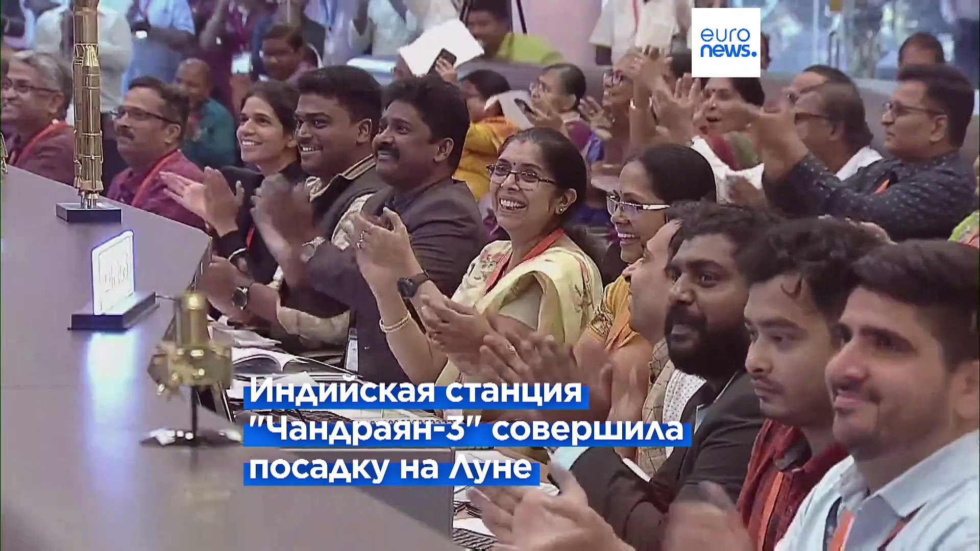 ⁣Миссия