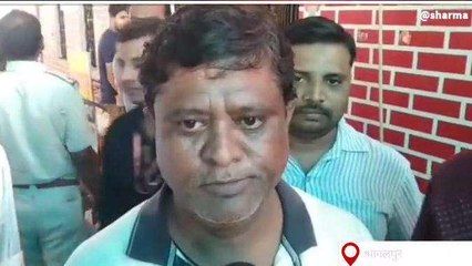 भागलपुर: नौकरी दिलाने के नाम पर ठगी करने वाला गिरफ्तार, लेते थे 15 से 20 हजार रुपये