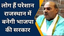 चूरू: प्रधानमंत्री नरेंद्र मोदी के नेतृत्व में भारत फिर बनेगा विश्व गुरु, सुनिए किसने कही ये बात