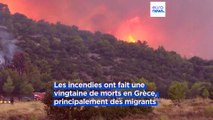 Lutte contre les incendies en Grèce, en Turquie, en Italie et en Espagne