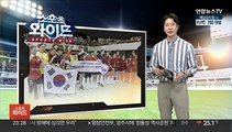 여자 핸드볼, 일본 꺾고 파리 올림픽 본선 진출…세계 최초 11회 연속 쾌거
