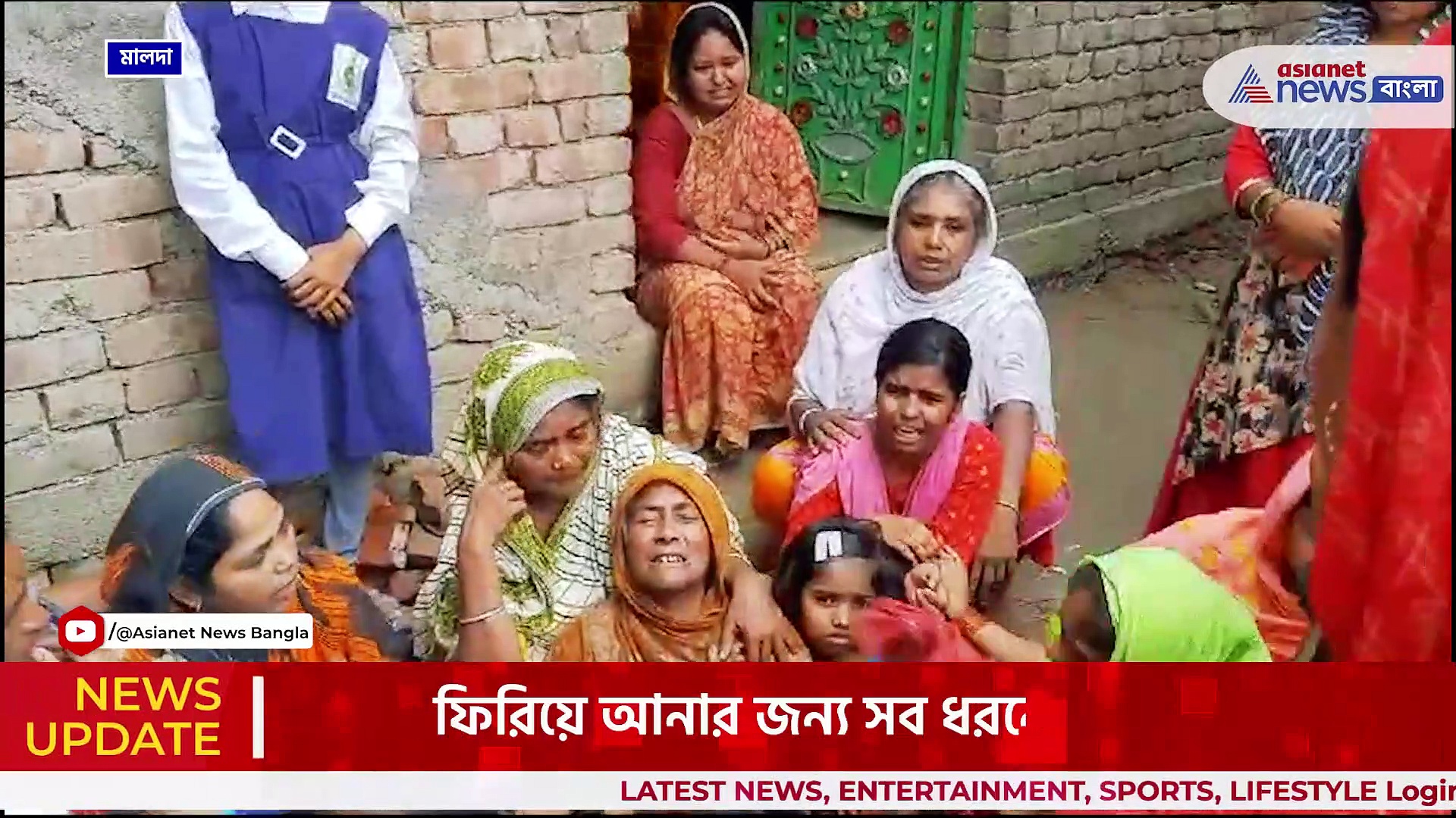 দুর্ঘটনায় সব ছারখার! মিজোরামে কাজ করতে গিয়ে প্রাণ হারাল মালদার ২৪ জন শ্রমিক
