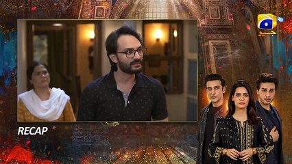 Recap Mujhay Qabool Nahin Episode 13 - 23rd August 2023  - FLO Digital