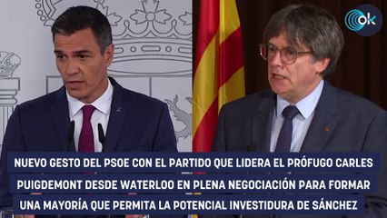 El PSOE presta 2 diputados a Puigdemont para que Junts tenga grupo y pueda cobrar más subvenciones