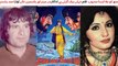 Pakistani Film Jahan Burf Girti Hai Song, Mujh ko Mila Aisa Mehboob, Actor Badar Munir and Yasmeen Khan, Singer Ahmed Rushid
