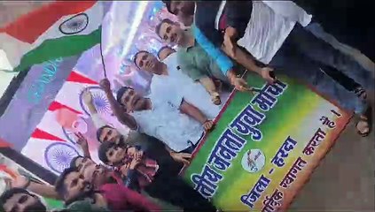 चंद्रयान तीन की सफलता पर युवा मोर्चा ने मनाई खुशियां