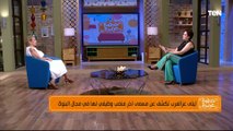 لقا مع الفنانة ليلى عز العرب .. ولقاء مع المطرب وافي | خطوة عزيزة
