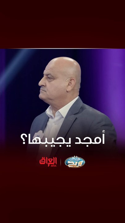 عائلتى تربح | نريد أسماء تشبه اسم دليلة مثل جليلة