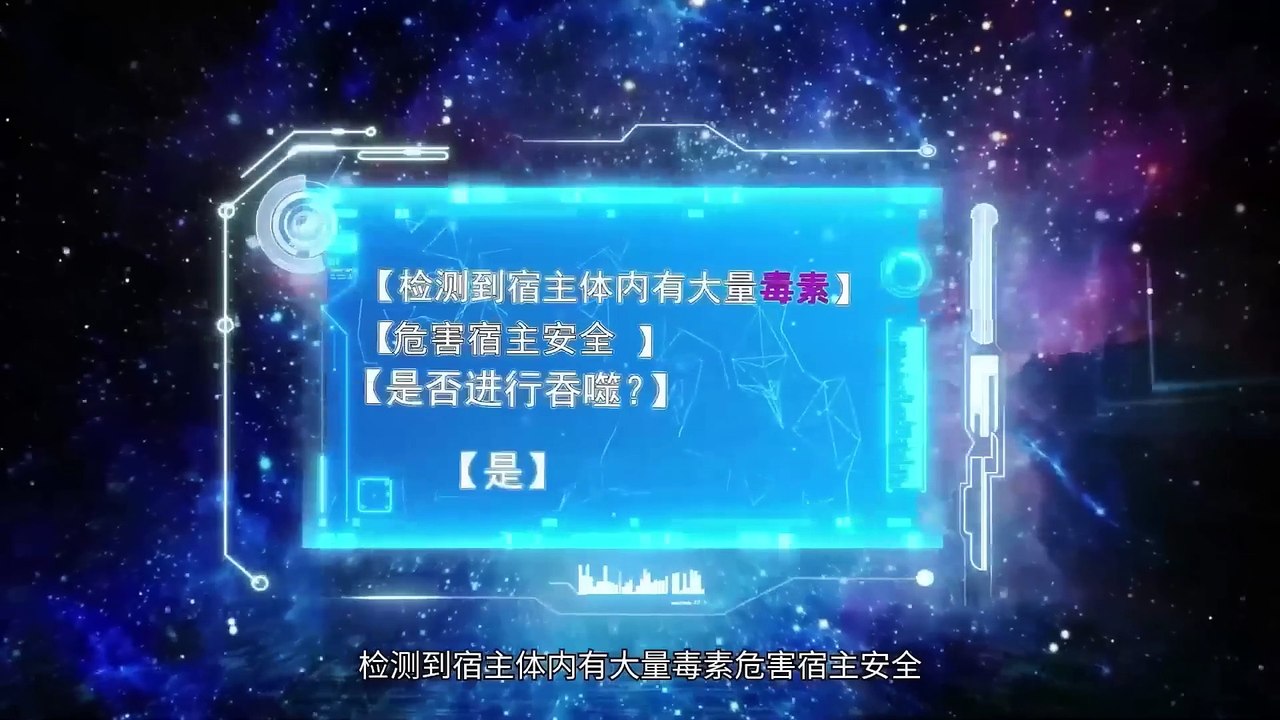 1-8 ms