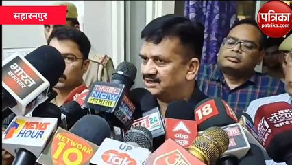 सहारनपुर दुर्घटना पर डीएम ने जताया दुख बोल ट्रैक्टर सवारी वाहन नहीं