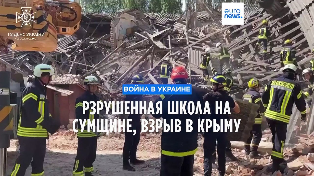 Обмен ударами дронов: мощный взрыв в Крыму, раз...