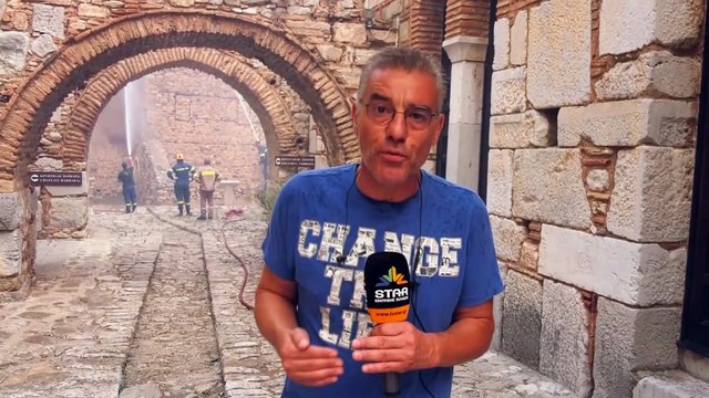 Την ιστορική μονή του Οσίου Λουκά πολιορκούν οι φλόγες: Στο σημείο η Λίνα Μενδώνη.