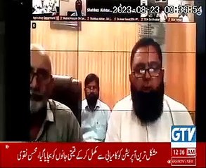 Pakistan Expo held in Vancouver, Canada