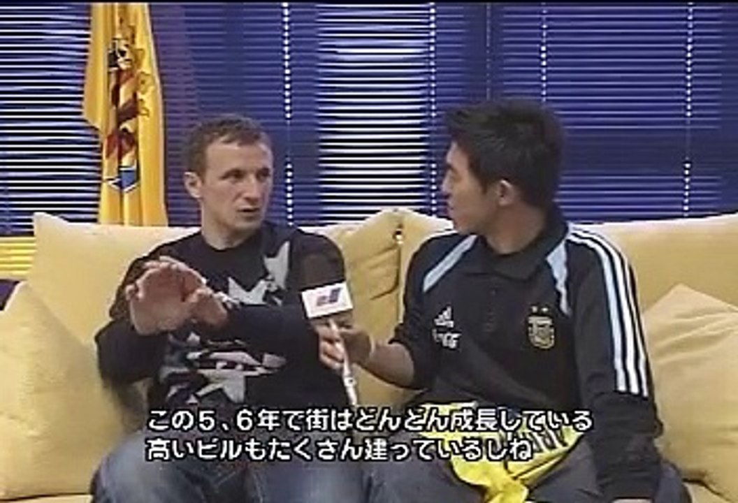 倉敷保雄が選ぶFoot! セレクション #3