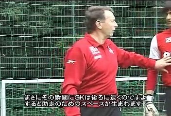 倉敷保雄が選ぶFoot! セレクション #5