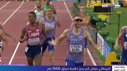 البريطاني كير يتوج بطلاً للعالم في سباق 1500 متر