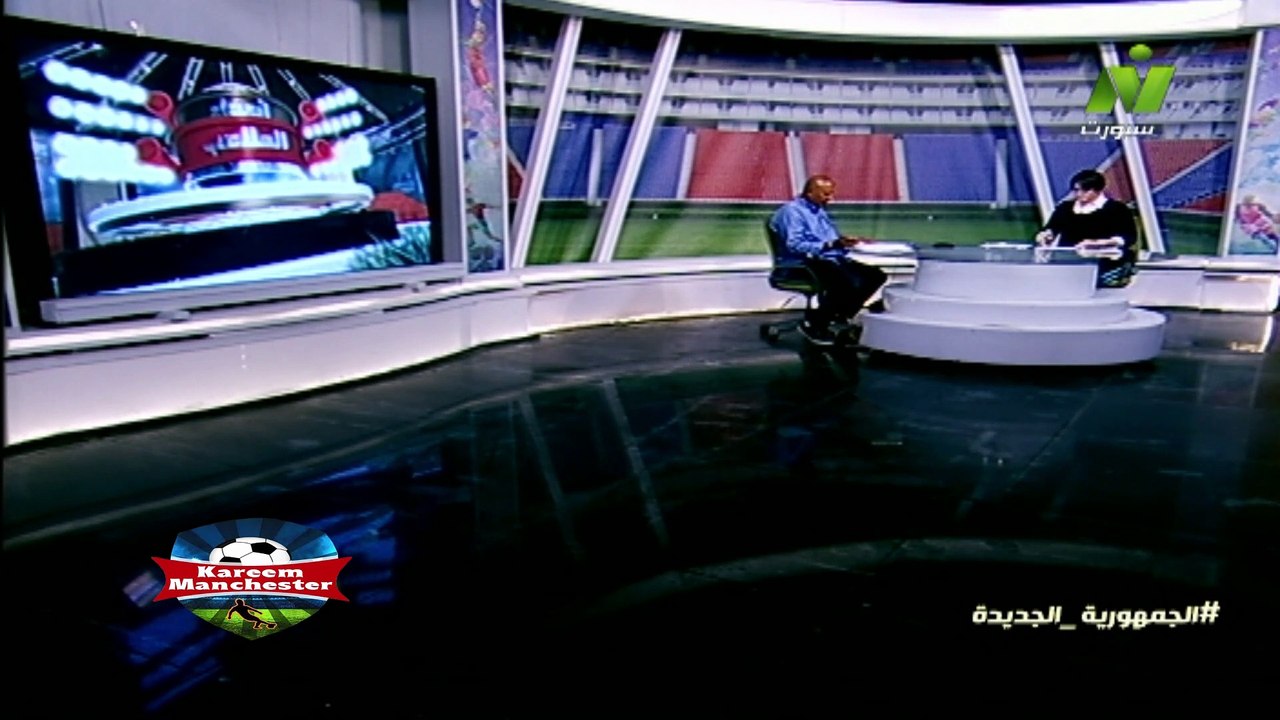 الاعلامية سماح عمار لقاء / ياسر مصطفى مدرب حراس مرمى النادى الاهلى السابق اصداء الملاعب 23 أغسطس 2023