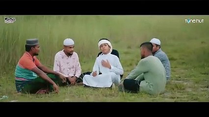 এসো বন্ধু আমার গজল _ Eso Bondhu Amar _ Best Islamic Song _ Sadman Sakib _ Hamza