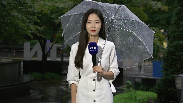 [날씨] 오늘도 곳곳 국지성 호우...경남 해안 200mm↑ / YTN
