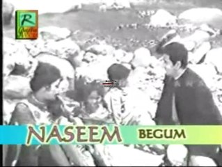 eik mera chand eik mera tara