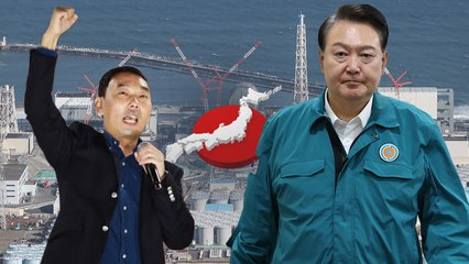 "민주당 단독으로 대통령 탄핵하자"...김용민 의원 주장 [Y녹취록] / YTN