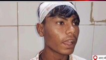 भोजपुर: मोबाइल छीनने का विरोध करने पर युवक को चलती ट्रेन से ढकेला, हालत बनी गंभीर