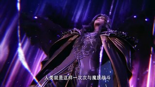 Quanzhi Fashi Temporada 6 Episódio 6 Legendado PT-BR - Vídeo Dailymotion