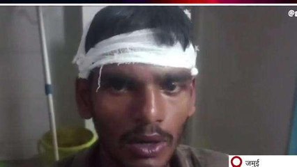 जमुई: दबंगों ने मारपीट कर एक ही परिवार के पांच लोगों को किया घायल, जानें पूरा मामला