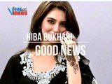 Hiba Bukhari and Arez Ahmad Share a Good News | Viral News | Viral Videos