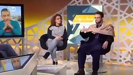 إمام مسجد مثلي