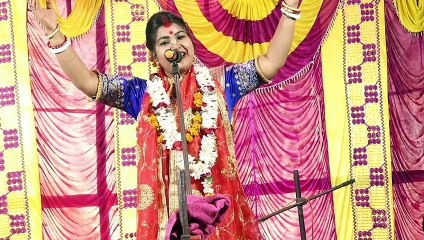 নাম করা কীর্তনীয়া সুজাতা অধিকারী ️ Kirtanya Sujata Adhikari named youtube   New lila Kirtan/ kirtan bhajan