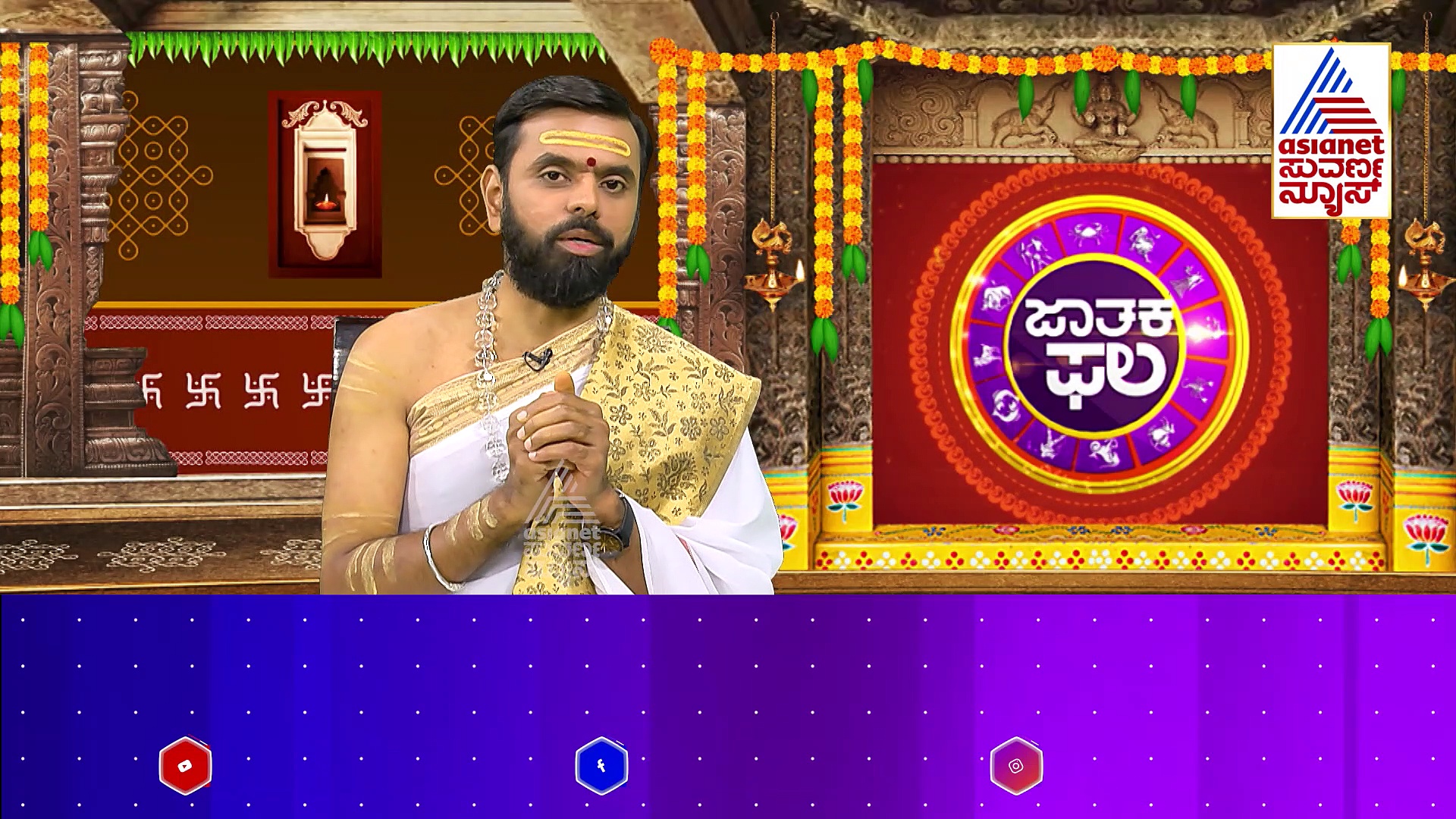 Today Horoscope: ಇಂದಿನ ನಿಮ್ಮ ರಾಶಿ ಭವಿಷ್ಯ ಹೀಗಿದ್ದು, ಮಿಥುನ ರಾಶಿಯವರಿಗೆ ಈ ದಿನ ವೃತ್ತಿಯಲ್ಲಿ ಲಾಭ 