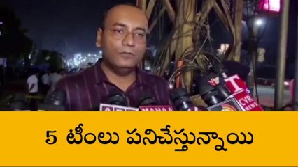 రంగారెడ్డి: మియాపూర్ లో కాల్పుల కలకలం.. వ్యక్తి మృతి..!