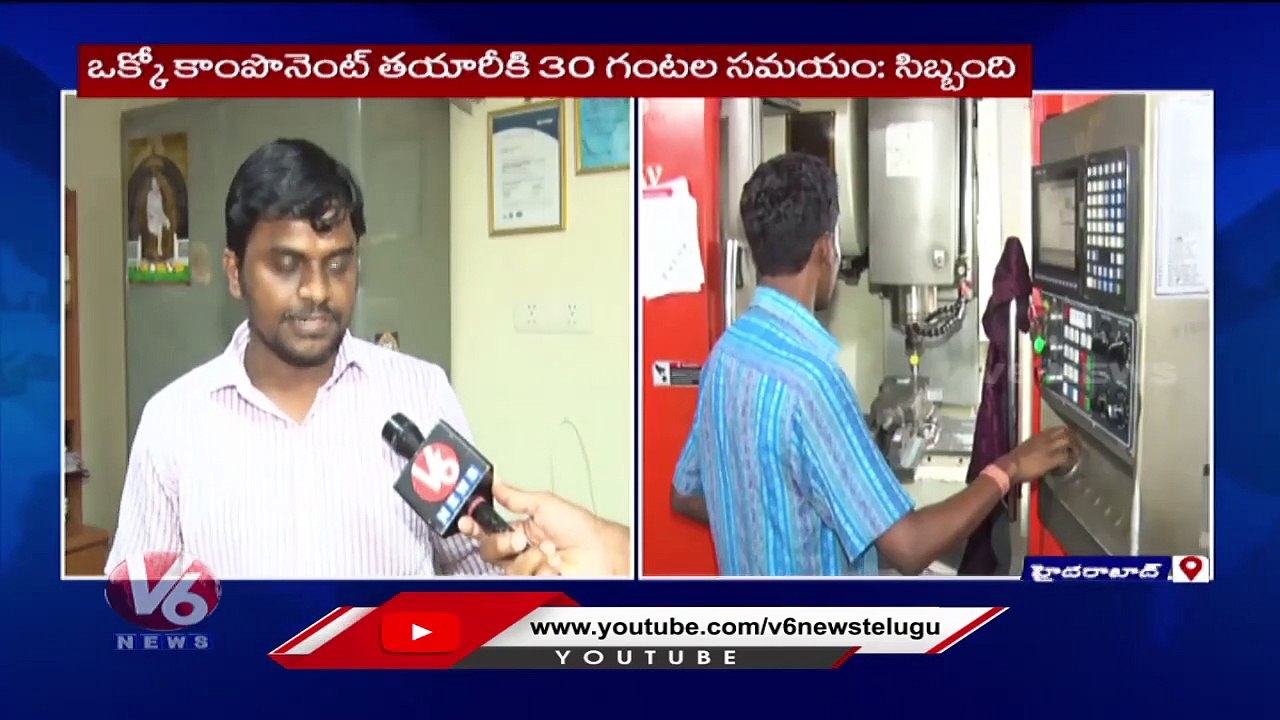 Hyderabad Company Nagasai Precision Engineering Pvt Ltd Supplied Components For Chandrayaan-3 | V6